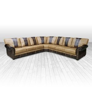 The Austin Sectional