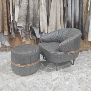 The Tupelo Chair and Ottoman